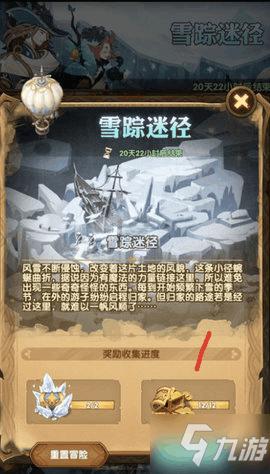 无人机反制系统:如何让“自由飞翔”变成“有规可循”