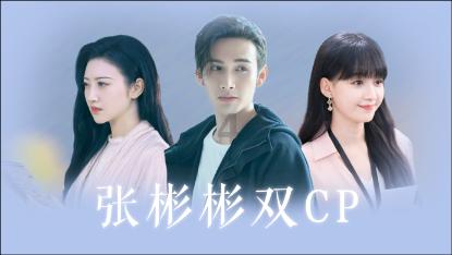 可爱女孩参加宴会