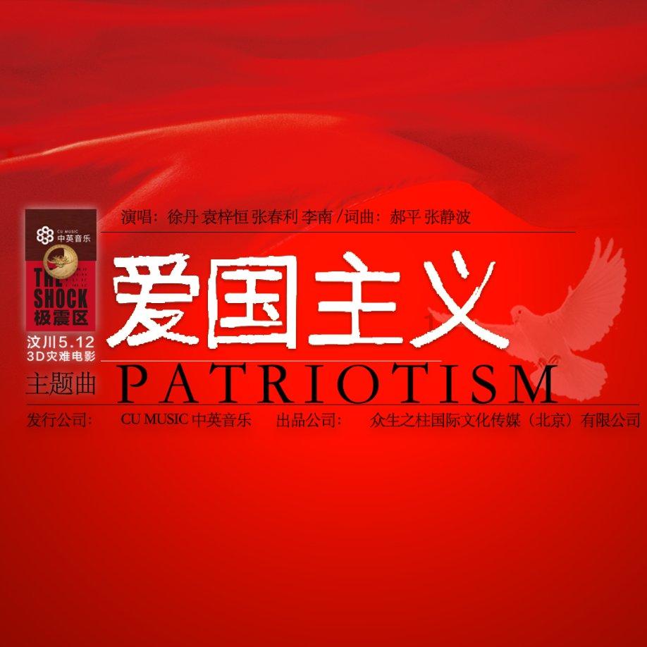 【问政问需在基层】易红磊代表：“内增强+外融入”提高客货现代服务 提升对外开放水平