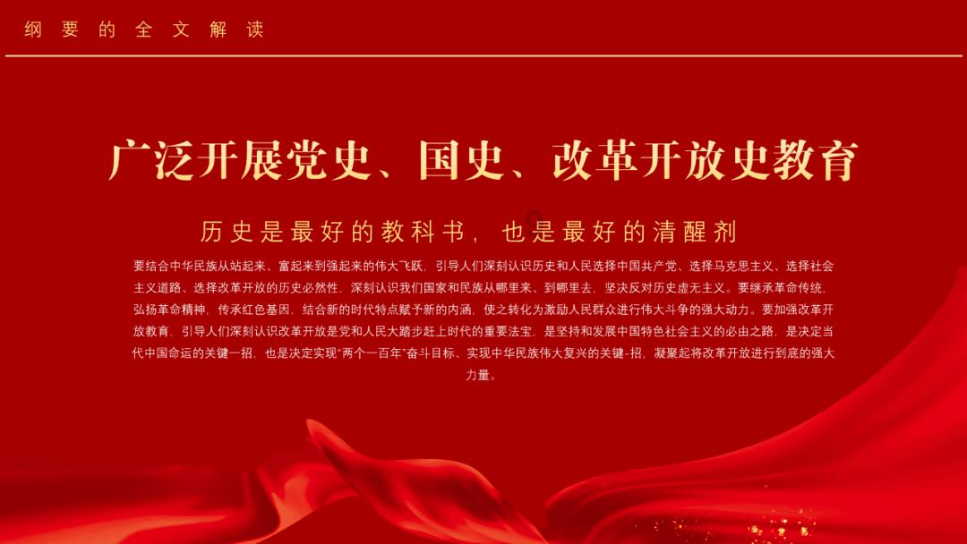 延寿县丨路面光滑 出行注意安全