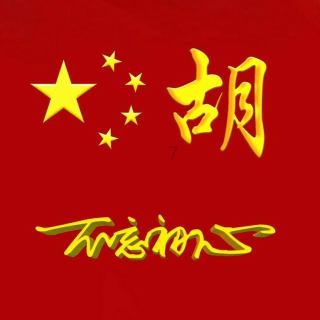 植物大战僵尸6